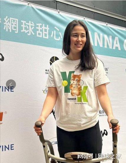 世界杯直播app官方入口-局面对峙对手突退赛,一波五连胜,中国台湾一姐赛季首夺冠