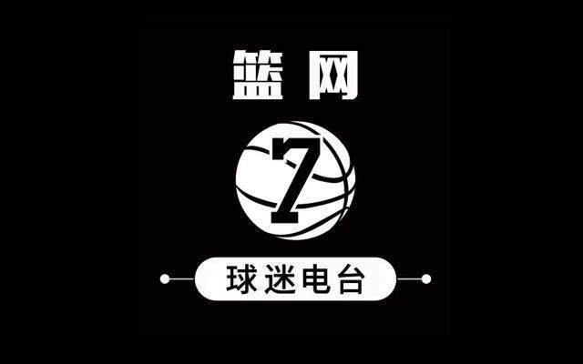 【布鲁克林网事】小乔丹感谢篮网 敦布亚留队成疑