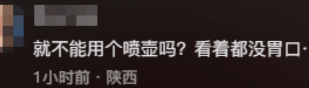 事情闹大了,终于开始彻查了!