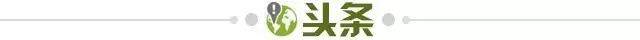 世界杯高清直播下载-【早报】埃梅里5进欧联决赛！阿森纳5年无缘欧冠！