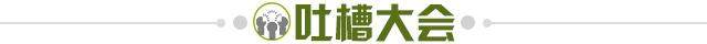 世界杯高清直播下载-【早报】埃梅里5进欧联决赛！阿森纳5年无缘欧冠！
